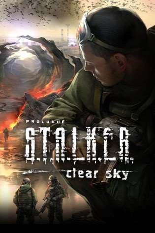 S.T.A.L.K.E.R. - Чистое небо